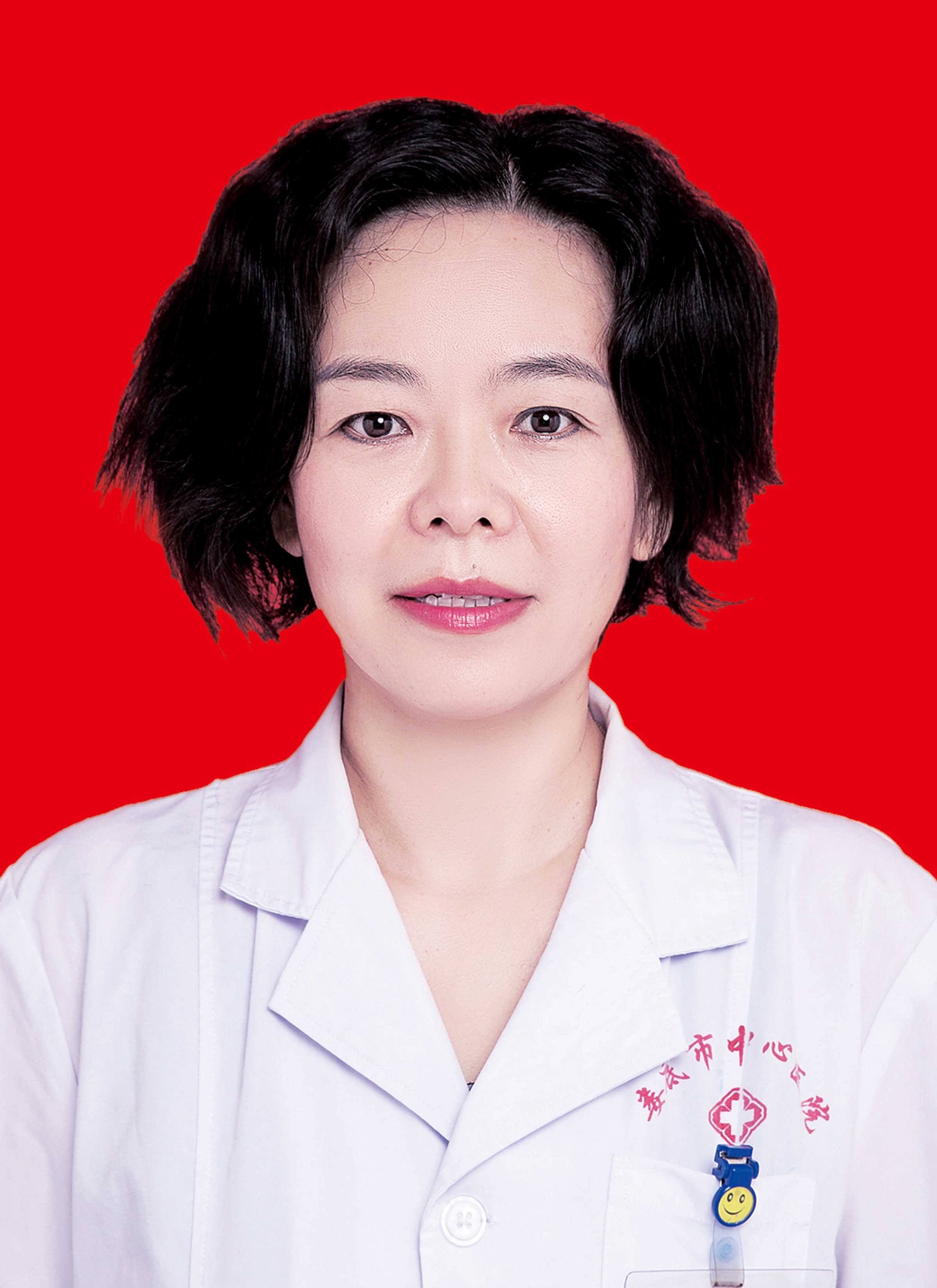 學科主任：黎艷容